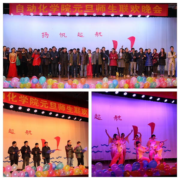 2.jpg bevictor伟德官网
